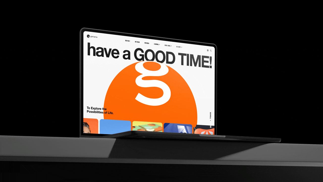 gamania 橘子集團官方網站